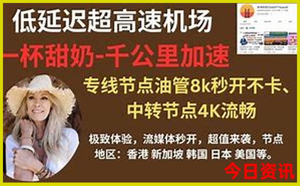 柳巷必去的三个景点